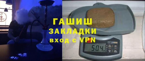 ешки Абинск